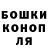 КОКАИН VHQ Olga Toullec