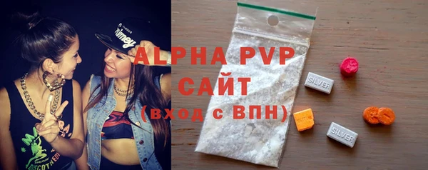 гидропоника Горняк