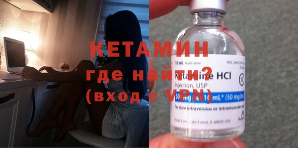 гашиш Яровое