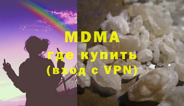 прущий лед Дмитриев