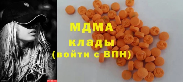 синтетический гашиш Дмитровск