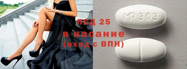 марки nbome Яранск