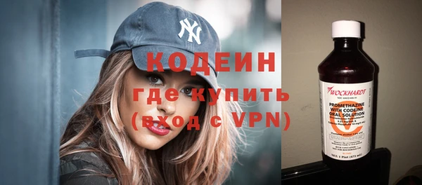 Альфа ПВП Янаул