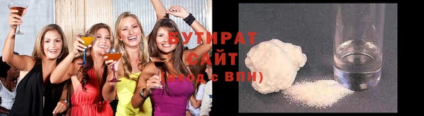 прущий лед Дмитриев