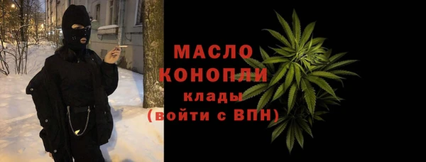 прущие крисы Гусь-Хрустальный