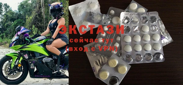 а пвп мука Гусиноозёрск