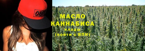 ECSTASY Усинск