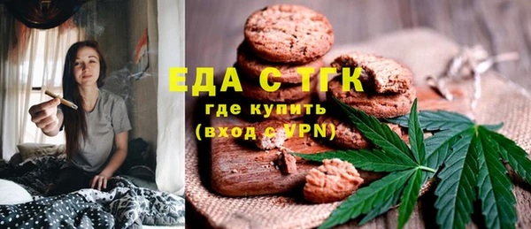 синтетический гашиш Дмитровск