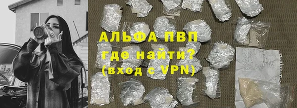гидропоника Горняк