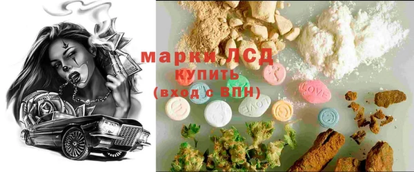 мефедрон VHQ Горнозаводск