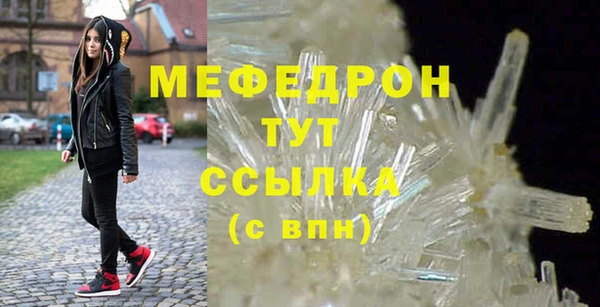 прущий лед Дмитриев