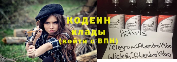 бошки Горно-Алтайск