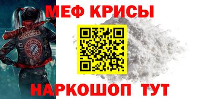 бутират Заводоуковск