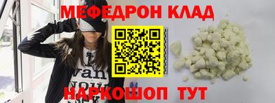 ALPHA PVP Жуковский