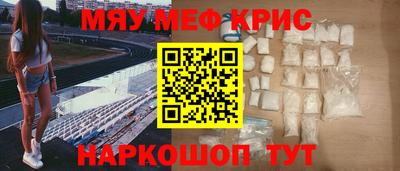 экстази Заволжье