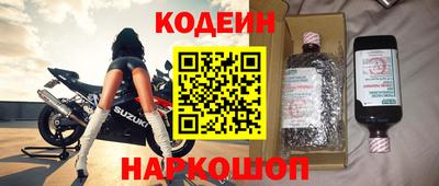 ALPHA PVP Жуковский