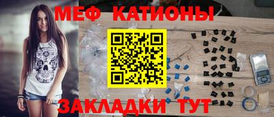 экстази Заволжье