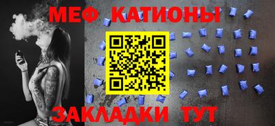 ALPHA PVP Жуковский