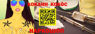 экстази Заволжье