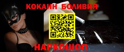 экстази Заволжье