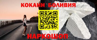 экстази Заволжье