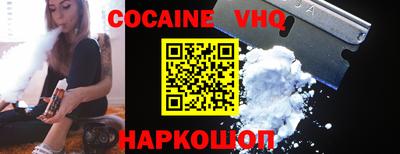 экстази Заволжье