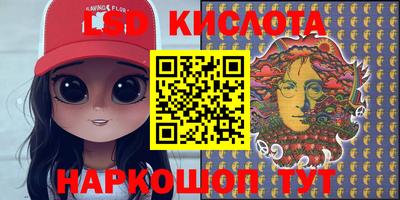 экстази Заволжье