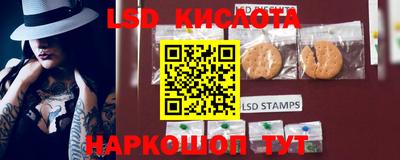 экстази Заволжье