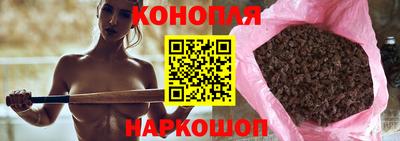 ALPHA PVP Жуковский