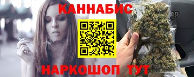 ALPHA PVP Жуковский