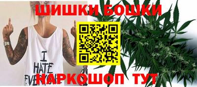 экстази Заволжье