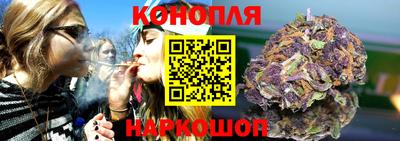 ALPHA PVP Жуковский