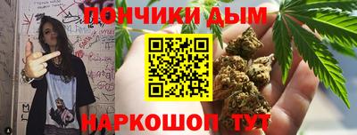 ALPHA PVP Жуковский