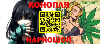 экстази Заволжье