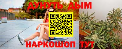 ALPHA PVP Жуковский
