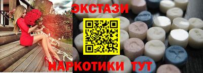 ALPHA PVP Жуковский
