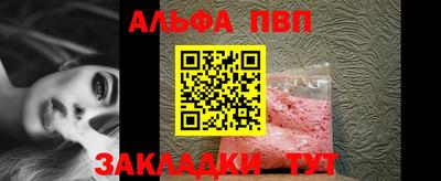 экстази Заволжье