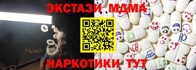 ALPHA PVP Жуковский