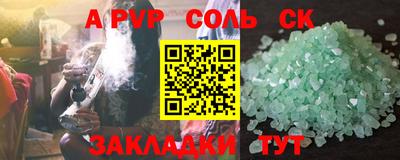 экстази Заволжье