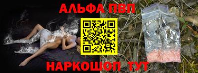 экстази Заволжье