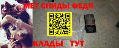 бутират Заводоуковск