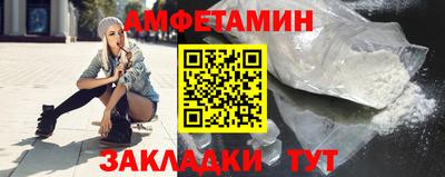 экстази Заволжье