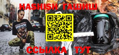 экстази Заволжье