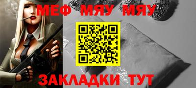 ALPHA PVP Жуковский