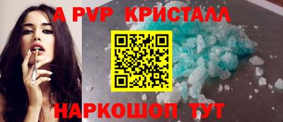 экстази Заволжье