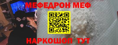 ALPHA PVP Жуковский