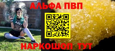 экстази Заволжье