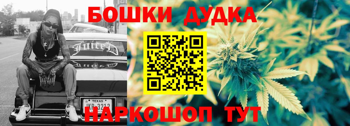Конопля конопля Донской